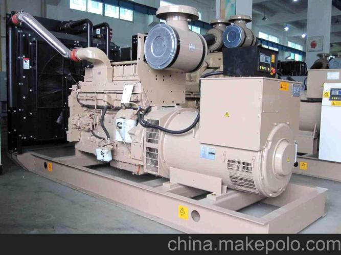 350kw 发电机 重康发电机 柴油发电机组 发电机厂家