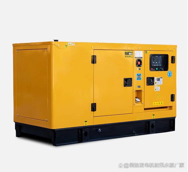 野外工地用50kw静音柴油发电机